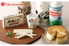＜大山乳業＞２０２３白バラ 乳製品セット【高島屋選定品】