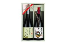 焼酎妖怪夜話セット