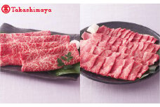 【定期便】鳥取和牛　すき焼用・焼肉用　２回コース【髙島屋選定品】