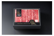 ＜大山物語＞氷温熟成　鳥取和牛　すき焼用モモ肉６００ｇ【髙島屋選定品】