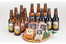 大山Ｇビール・大山ハムセットＡ【髙島屋選定品】