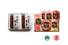 <大山ハム＞バラエティ詰合せD 6種8点（大山ブランド会）