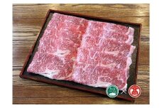 ＜HANAFUSA＞鳥取和牛特選ロースしゃぶしゃぶすき焼き用（大山ブランド会）