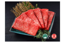 ＜大山物語＞鳥取和牛すき焼き用 500g（大山ブランド会）