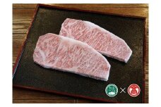 ＜HANAFUSA＞鳥取和牛特選ロースステーキ用（大山ブランド会）