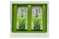 「かぶせ茶」　100g×2本セット