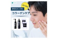 RUKENメンズスキンケアセット