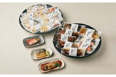 ＜山陰大松＞氷温熟成西京漬け１０切れ・魚惣菜詰合せ１０切【髙島屋選定品】