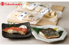 ＜山陰大松＞氷温熟成　西京漬け詰合せ１０切【髙島屋選定品】