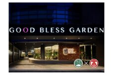 ＜GOOD BLESS GARDEN＞SAUNA & STAY　お一人様ご宿泊チケット【大山ブランド会】