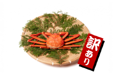 【訳あり】蟹屋の釜茹で紅ずわい蟹2kg箱詰めセット  400ｇ前後×4～6杯