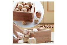 【知育玩具】ジャガツムリ★鳥取県木育インストラクター監修★