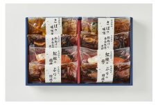 〈山陰大松〉氷温熟成　煮魚・焼魚ギフトセット8切　ＮＹＧ-8