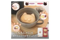 にゃんもにゃにゃ猫のもなかの出雲ぜんざい