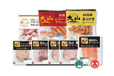 <大山ハム>伝統の逸品7種8品詰合せ（大山ブランド会）