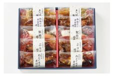 ＜山陰大松＞氷温熟成　煮魚・焼魚詰合せ１０切【髙島屋選定品】