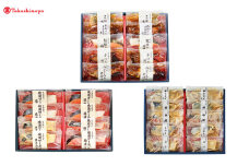 ＜山陰大松＞氷温熟成　魚惣菜詰合せ２８切【髙島屋選定品】