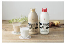 ＜大山乳業＞大山おいしいギフトミルク【髙島屋選定品】