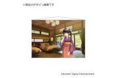 【倉野川×倉吉コラボ】タペストリー　旅館×霜月凛ｖｅｒ． ひなビタ♪