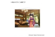 【倉野川×倉吉コラボ】タペストリー　旅館×霜月凛ｖｅｒ． ひなビタ♪