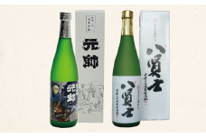 純米吟醸元帥（神酒ノ尊ラベル）と大吟醸・八賢士セット お酒 日本酒 地酒 酒蔵 辛口 純米吟醸 大吟醸 コラボ 鳥取県 倉吉市 神酒ノ尊 ミキノミコト
