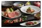 日本料理ふじ蔵別邸