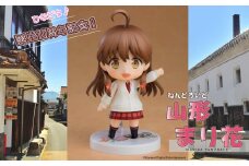 【先行予約】ねんどろいど　山形まり花【ひなビタ♪コラボ/倉吉オリジナルねんどろいど】