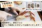 梱包イメージ（カニのサイズ・状態には個体差があります）