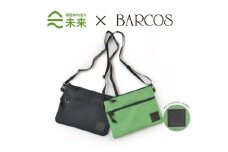 SUN-IN未来ウオーク×BARCOS　オリジナルサコッシュ ショルダーバッグ レディース メンズ かばん 鞄 バッグ 旅行 鳥取県 倉吉市