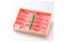 鳥取和牛すき焼き肉２～3人前（500ｇ）ロース【贈答用】
