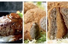 田村牛手づくりジャンボハンバーグ・コロッケ・ミンチカツセット 鳥取 岩美 肉のたむら 牛肉 惣菜 おかず 手作り【12001】