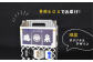 専用BOXでお届けします！