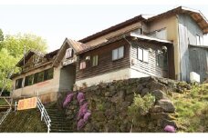 29．つくよね山荘　宿泊割引チケット　３,０００円分