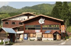 30．ヒュッテ白樺　宿泊割引チケット　３,０００円分