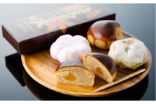 20．和菓子（４種）詰め合わせ