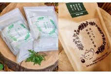 128．ほっこりよもぎ湯・ほっこり焙煎よもぎ茶