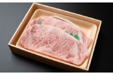 140．【はなふさ】鳥取和牛ロースステーキ