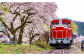 若桜駅構内のDL※画像はイメージです