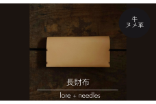 長財布/牛ヌメ革 (Y1-7-1)