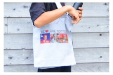 【平井知事グッズ】WE LOVE TOTTORI トートバッグ (T1-10)