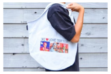 【平井知事グッズ】WE LOVE TOTTORI たためるコットンエコバッグ (T1-13)