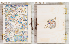 【切り絵作家 大橋忍さんコラボ商品】木製スケッチブック「紡ぐ星」muku・Ｂ (ケント紙のみ) (T1-20-2)