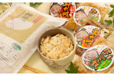 やずの炊き込みご飯セット