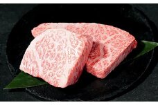 鳥取和牛 希少ロース「ザブトン」ステーキ