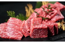 鳥取和牛 赤身＆霜降り焼肉用切り落とし