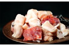 鳥取県産牛 ミックスホルモン