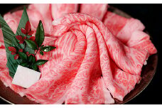 鳥取和牛 特選ロース すき焼き・しゃぶしゃぶ用(250g)