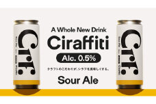 CIRAFFITI Sour Ale 6本セット