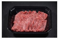 鳥取和牛  イチボ焼肉 1kg