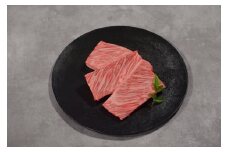 鳥取和牛 ザブトン焼肉 600g